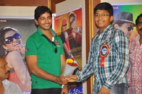 Jaleega Enjoy Cheddam Audio Launch